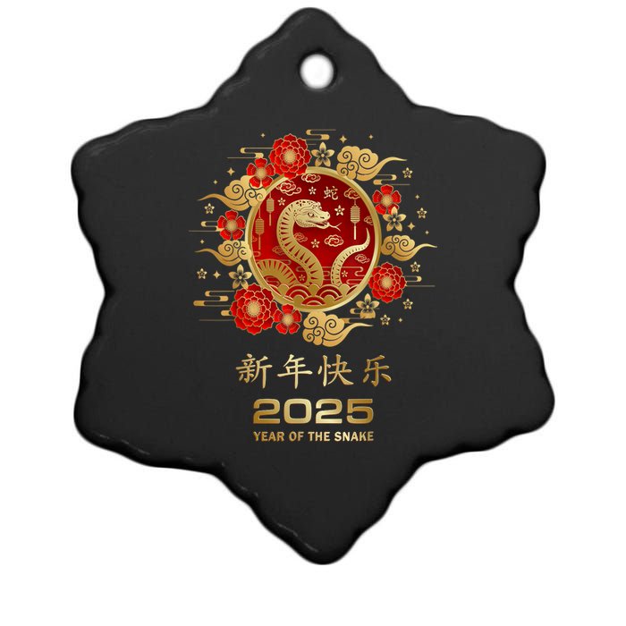 Lunar New Year Year Of The Snake 2025 Chinese New Year 2025 Gift Ceramic Star Ornament