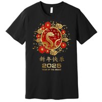 Lunar New Year Year Of The Snake 2025 Chinese New Year 2025 Gift Premium T-Shirt