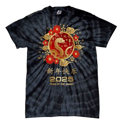 Lunar New Year Year Of The Snake 2025 Chinese New Year 2025 Gift Tie-Dye T-Shirt