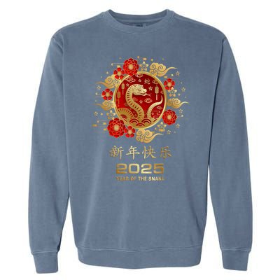 Lunar New Year Year Of The Snake 2025 Chinese New Year 2025 Gift Garment-Dyed Sweatshirt