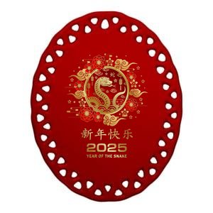 Lunar New Year Year Of The Snake 2025 Chinese New Year 2025 Gift Ceramic Oval Ornament