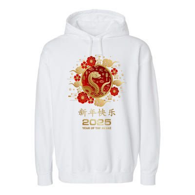 Lunar New Year Year Of The Snake 2025 Chinese New Year 2025 Gift Garment-Dyed Fleece Hoodie