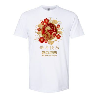 Lunar New Year Year Of The Snake 2025 Chinese New Year 2025 Gift Softstyle CVC T-Shirt