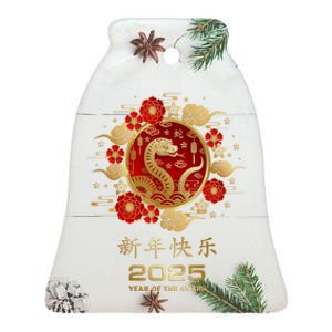 Lunar New Year Year Of The Snake 2025 Chinese New Year 2025 Gift Ceramic Bell Ornament