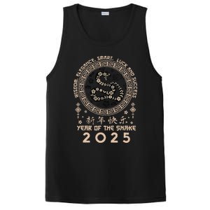 Lunar New Year Of The Snake 2025 Happy Chinese New Year PosiCharge Competitor Tank