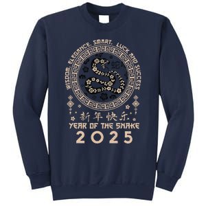 Lunar New Year Of The Snake 2025 Happy Chinese New Year Sweatshirt