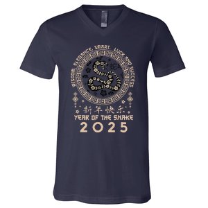 Lunar New Year Of The Snake 2025 Happy Chinese New Year V-Neck T-Shirt