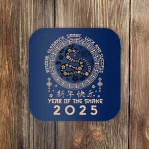 Lunar New Year Of The Snake 2025 Happy Chinese New Year Coaster