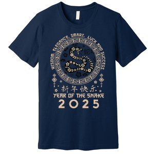 Lunar New Year Of The Snake 2025 Happy Chinese New Year Premium T-Shirt