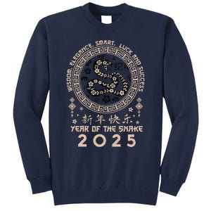 Lunar New Year Of The Snake 2025 Happy Chinese New Year Tall Sweatshirt