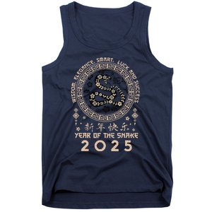 Lunar New Year Of The Snake 2025 Happy Chinese New Year Tank Top