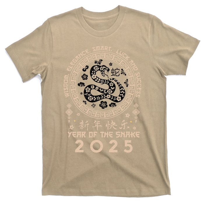 Lunar New Year Of The Snake 2025 Happy Chinese New Year T-Shirt