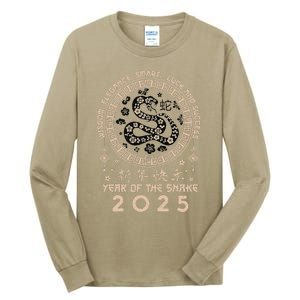 Lunar New Year Of The Snake 2025 Happy Chinese New Year Tall Long Sleeve T-Shirt