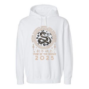 Lunar New Year Of The Snake 2025 Happy Chinese New Year Garment-Dyed Fleece Hoodie