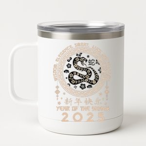 Lunar New Year Of The Snake 2025 Happy Chinese New Year 12 oz Stainless Steel Tumbler Cup