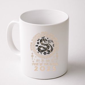 Lunar New Year Of The Snake 2025 Happy Chinese New Year Coffee Mug