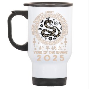 Lunar New Year Of The Snake 2025 Happy Chinese New Year Stainless Steel Travel Mug