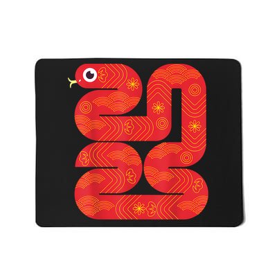 Lunar New Year 2025 Year Of The Snake Mousepad