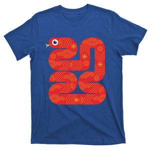 Lunar New Year 2025 Year Of The Snake T-Shirt