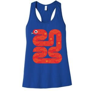 Lunar New Year 2025 Year Of The Snake Women's Racerback Tank