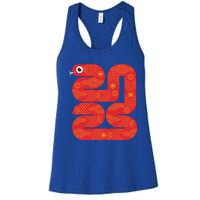 Lunar New Year 2025 Year Of The Snake Women's Racerback Tank