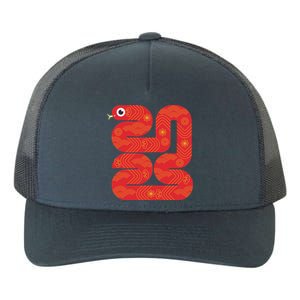 Lunar New Year 2025 Year Of The Snake Yupoong Adult 5-Panel Trucker Hat