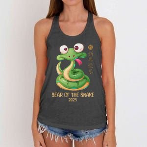 Lunar New Year 2025 Happy Chinese New Year Of The Snake Women's Knotted Racerback Tank