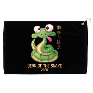 Lunar New Year 2025 Happy Chinese New Year Of The Snake Grommeted Golf Towel