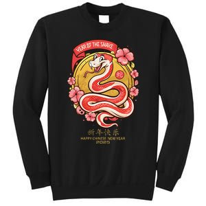 Lunar New Year Happy Chinese New Year Of The Snake 2025 Sweatshirt