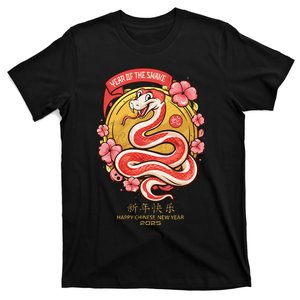 Lunar New Year Happy Chinese New Year Of The Snake 2025 T-Shirt