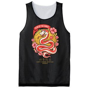 Lunar New Year Happy Chinese New Year Of The Snake 2025 Mesh Reversible Basketball Jersey Tank