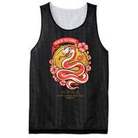 Lunar New Year Happy Chinese New Year Of The Snake 2025 Mesh Reversible Basketball Jersey Tank