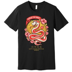 Lunar New Year Happy Chinese New Year Of The Snake 2025 Premium T-Shirt