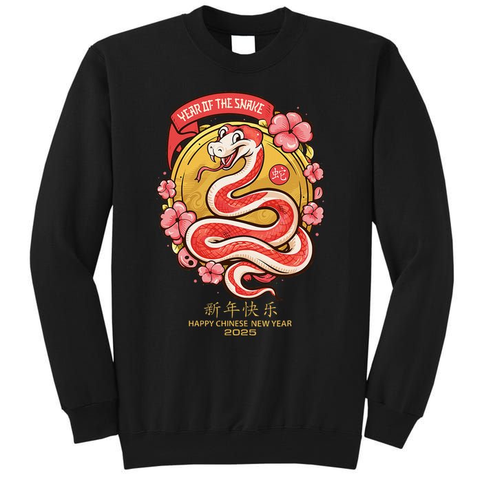 Lunar New Year Happy Chinese New Year Of The Snake 2025 Tall Sweatshirt