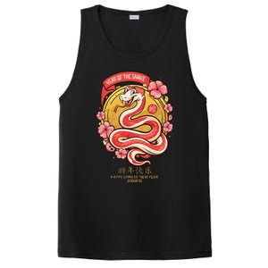 Lunar New Year Happy Chinese New Year Of The Snake 2025 PosiCharge Competitor Tank