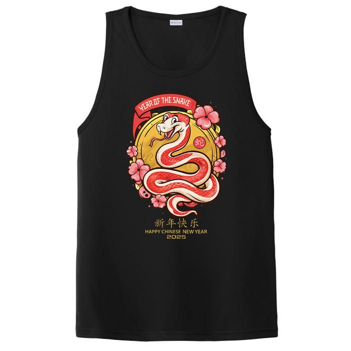 Lunar New Year Happy Chinese New Year Of The Snake 2025 PosiCharge Competitor Tank