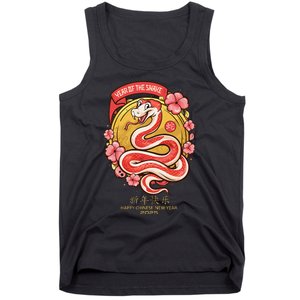 Lunar New Year Happy Chinese New Year Of The Snake 2025 Tank Top