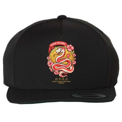 Lunar New Year Happy Chinese New Year Of The Snake 2025 Wool Snapback Cap