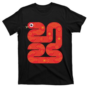 Lunar New Year 2025 Year Of The Snake T-Shirt