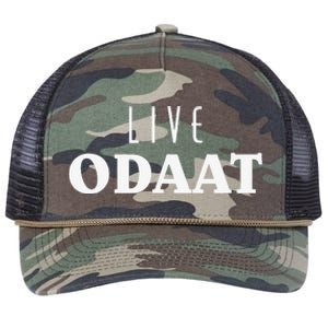 LIVE ODAAT Alcoholics AA Narcotics NA Anonymous Recovery Retro Rope Trucker Hat Cap