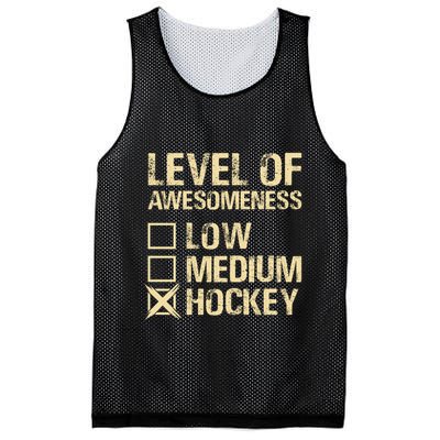 Level Of Awesomeness Low Medium Hockey Mesh Reversible Basketball Jersey Tank