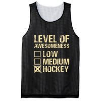 Level Of Awesomeness Low Medium Hockey Mesh Reversible Basketball Jersey Tank