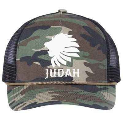 Lion of Judah design Hebrew Israelite design Retro Rope Trucker Hat Cap