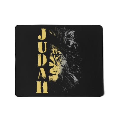 Lion Of Judah Design Hebrew Israelite Design Mousepad