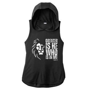 Lion Of Judah Christian Bible Verse Ladies PosiCharge Tri-Blend Wicking Draft Hoodie Tank