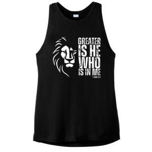 Lion Of Judah Christian Bible Verse Ladies PosiCharge Tri-Blend Wicking Tank