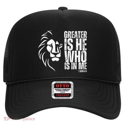 Lion Of Judah Christian Bible Verse High Crown Mesh Back Trucker Hat