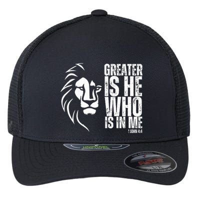 Lion Of Judah Christian Bible Verse Flexfit Unipanel Trucker Cap