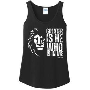 Lion Of Judah Christian Bible Verse Ladies Essential Tank