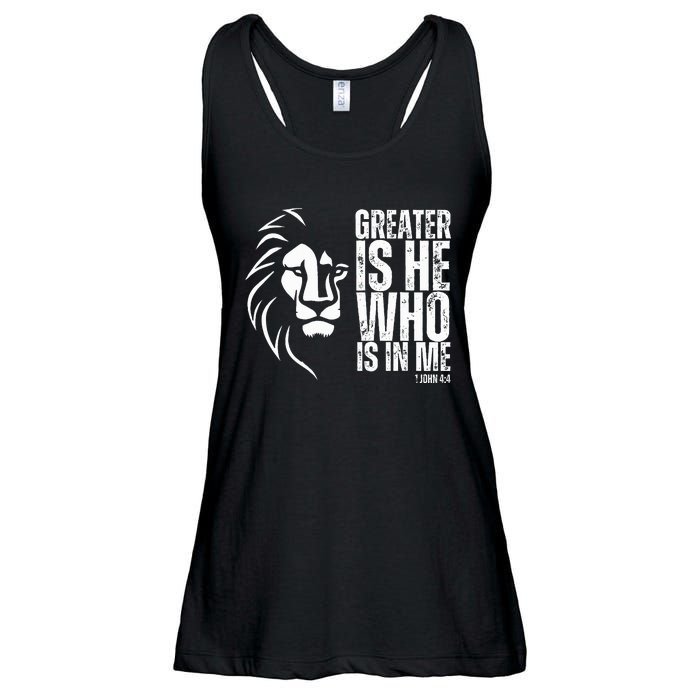 Lion Of Judah Christian Bible Verse Ladies Essential Flowy Tank